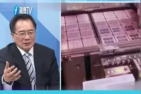 蔡正元：昇腾910B横空出世 打开市场 扩大研发 促成良性循环视频封面