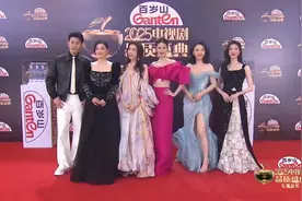 六姊妹亮相2025电视剧品质盛典，都很靓丽，三姐颖儿点评ozkx视频封面