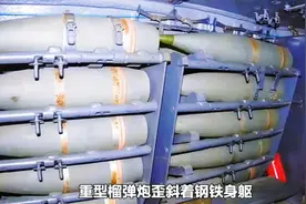 俄士兵们在库尔斯克方向乌军阵地上缴获大量武器弹药。视频封面