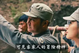 客家人战斗力有多強？粤军客家南京保卫战正面突破怼日寇！视频封面