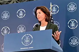 美国商务部长雷蒙多召开发布会，称“持乐观的态度离开中国”视频封面