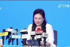 山东2024年普通高考集中录取工作结束，共录取考生818731人视频封面