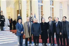 潮汕帮到底有多强？逃难到法国的广东一家人，竟成了法国华人首富视频封面