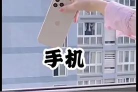 千万别和女友对着干！