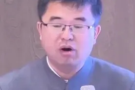 毛主席用人之本 ，兼容并包海纳百川。 #伟人故事 #国学智视频封面