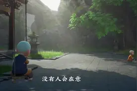 爱很没用  多爱都没用  相爱才有用