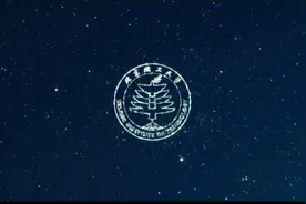 2024海南线上高招会云推介 | 高校之光——北京理工大学视频封面