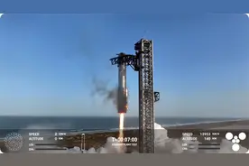 直击"星舰"第八次试飞现场:"筷子夹火箭"成功再现,但二级飞船失联视频封面
