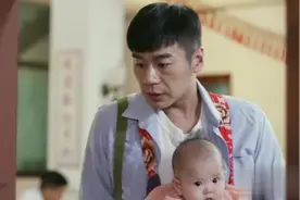 向阳照相馆：奶爸带孩子来食堂蹭饭，撞见老熟人，大鱼大肉随便吃视频封面