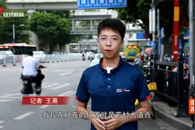 广州：“高峰限行”过渡期最后一天 外地小客车明起如何通勤视频封面