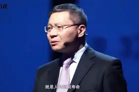 张维为：美国医院最火的科是枪伤科，每天有枪击事件，想不火都难视频封面