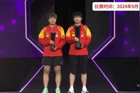 正播澳门冠军赛女单颁奖仪式，4比2！孙颖莎冠军！全场沸腾了！