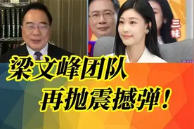 DeepSeek重大发布！梁文峰亲上阵！公开革命性NSA架构！351视频封面