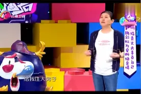 妻子怀疑丈夫变心，女儿却百般维护，爸爸上台自证清白！视频封面