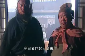 水浒传：李逵把实话全说了，说到宋江心坎里，厉害了