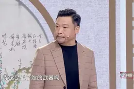 贾冰花式撩妹，句句土味情话韩雪脸都红了，全程爆笑视频封面