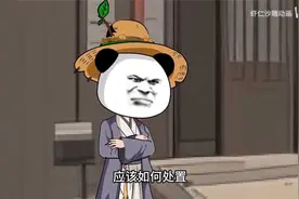 一口气看完《虾仁大周陆地神仙》 #虾仁动画视频封面