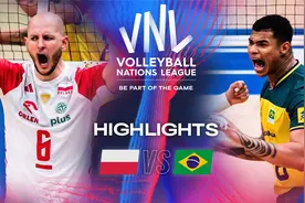 全场集锦：2024世界男排联赛总决赛四分之一决赛 波兰vs巴西