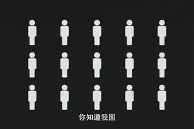 盘点世界上最稀有的五种血型，超出你的想象！