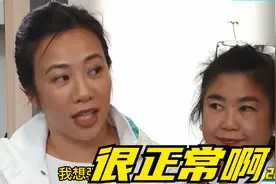 谈办桌文化，柯文哲副手吴欣盈再次强调：我是中国人也是台湾人视频封面