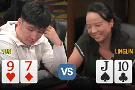 可以的，听牌miss把Linglin的顶对打跑了…视频封面