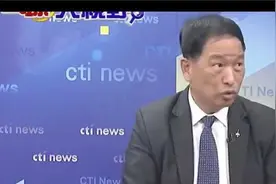 台媒：丢掉的中业岛曾经受败家台湾管辖，大陆这次要收回中业岛吗视频封面