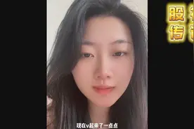 这波牛市你赚了多少？嘿嘿 特别记录：看大A韭菜的癫狂与崩溃2视频封面