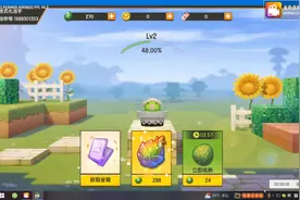 迷你世界大合集电脑版视频封面