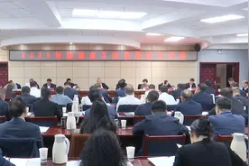 酒泉市2025年度重点工作谋划部署会议召开视频封面