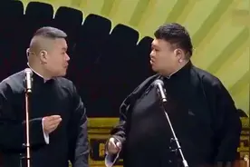 岳云鹏不愧是喜剧王，这包袱相声界无人能敌了！简直笑死人视频封面