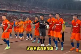 3-1，泰山队晋级足协杯4强，毕津浩连场头球破门，低身价外援首球视频封面