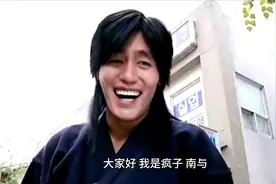CCTV5不播国足？别装了！真相在这里！视频封面