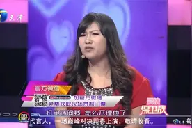女友提分手，男友母亲竟拿账单上门要钱，谁敢当她家儿媳？视频封面