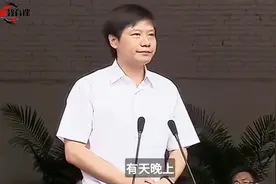 雷军：2年半，把小米手机干到中国市场第1，全球市场第5，奇迹