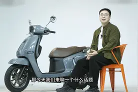 什么是复古？何为复古踏板车？——铃木US125视频封面