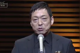 香川照之事务所发布其再婚消息视频封面