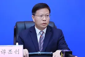 广西壮族自治区政府副主席谭丕创兼任柳州市委书记视频封面