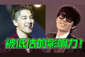方大同被低估的影响力！不仅韩国顶流的偶像，连日本歌手也求合作视频封面