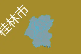 广西壮族自治区桂林市各行政区最新经济规模，临桂区傲视群雄