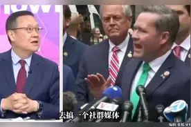 美军空袭计划意外泄密 介文汲： 简直是离谱到极点视频封面