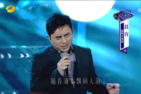 郑凯模仿王力宏，这相似度百分之百，这也太像了！视频封面