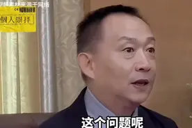 卢老谈官僚资本主义视频封面