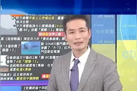 新歼-15挂霹雳-17现身，中国赢麻了 空空导弹王！视频封面