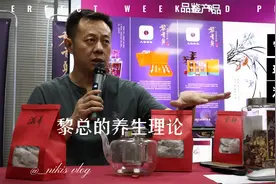 11月20日视频封面