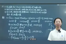 今年高考数学压轴题到底有多难？