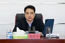 魏晓奎任福建省副省长视频封面