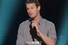 老外眼中的中国不可思议，中式教育震撼老外，一句吃了吗尽显国人视频封面