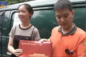 浙江首批本科高考录取通知书今起投递