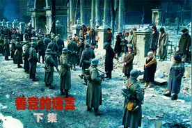 一部感人的法国二战片，在绝望中寻求希望，看到最后让我暗自流泪视频封面