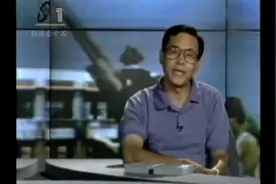 90年代的河南省鹤壁市浚县，看看当时的人工增雨，效果立竿见影视频封面